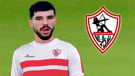 اهداف ومهارات الجزائري ايمن محيوص لاعب نادي الزمالك الجديد مهاجم وهداف