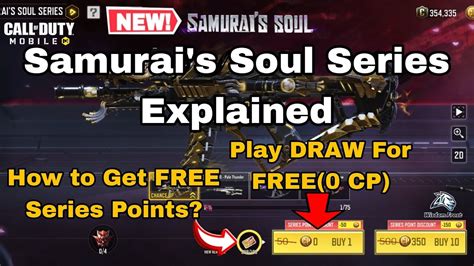 Samurai S Soul Series Explained How To FREE Series Points To Play