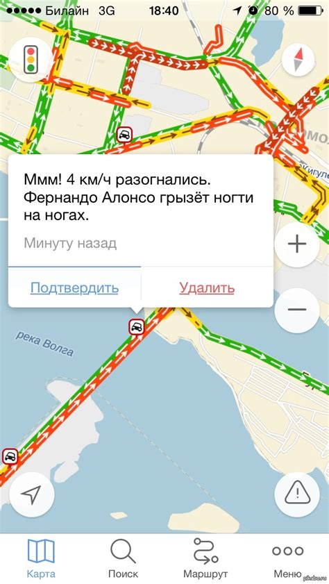 Веселая пятница в Тольятти | Пикабу