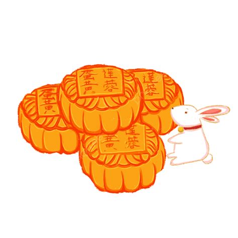 Jade Rabbit Eating Moon Cake Jade Hare Moon Rabbit Moon Cake PNG