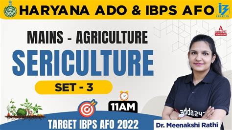 Ibps Afo Mains Preparation Ibps Afo Mains Classes Sericulture Set