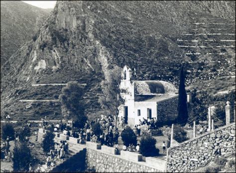 Fotograf A Antigua De Espa A Los Mundos De Jaimito Old Spain Romer A