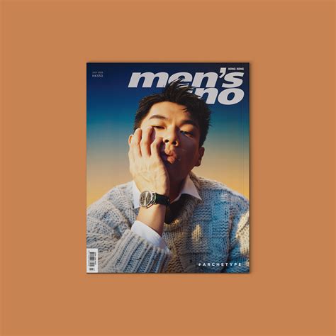 【2023年7月號 雜誌訂購】mens Uno Hk 柯煒林 Will Or Mens Uno Hong Kong