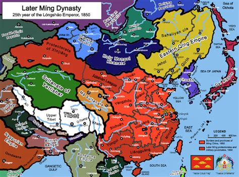 Later Ming Dynasty 1796 1924 By Imsalmakis On Deviantart