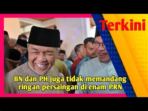 Pembahagian Kerusi Bn Ph Hampir Selesai Zahid Youtube