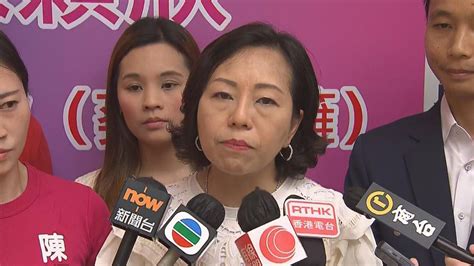 麥美娟指本港須維護國安 指有國家抹黑為轉移視線 無綫新聞tvb News