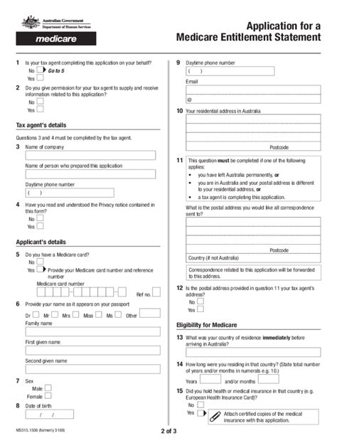 Ms Fill Out Sign Online Dochub