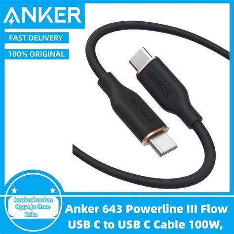 Anker 643 Powerline Iii Flow 100w Usb C To Usb C Cable 100w Type C