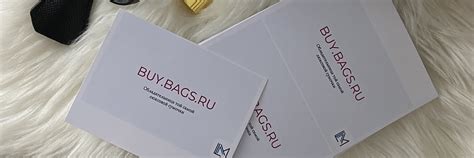 Сумки Челны | ВКонтакте