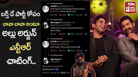 Allu Arjun NTR Chating Jr NTR Allu Arjun Chat On Twitter About Allu