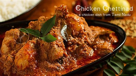 Chicken Chettinad Spicy Chicken Curry Chettinad Chicken Gravy A Chicken Dish From Tamil