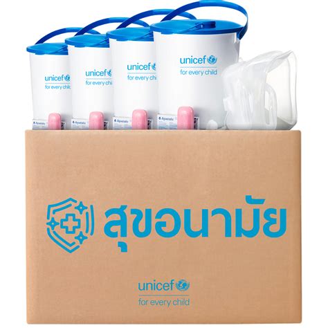 Unicef Box Of Life Hygiene Kit Unicef Thailand