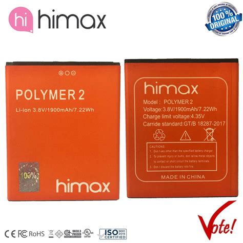 Jual Baterai Batre Himax Polymer 2 Battery Original POLYMER2 Shopee