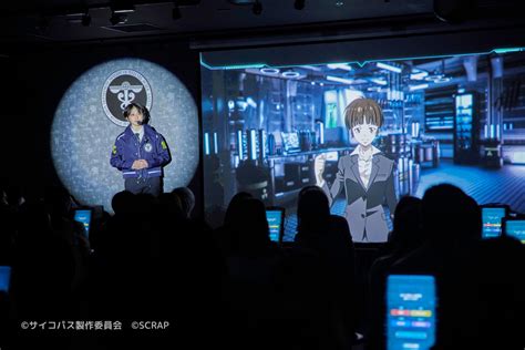 画像】アニメ「psycho Pass サイコパス」シリーズとコラボしたリアル脱出ゲーム『管理社会に潜む爆弾魔からの脱出』大阪公演開催決定」の