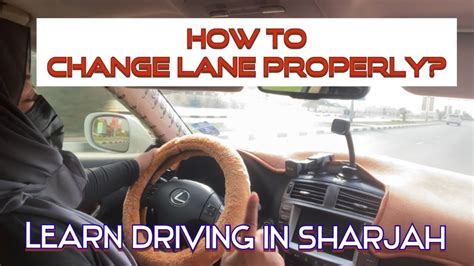 How To Change Lane Properly And Safely Youtube