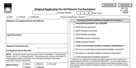 Form Dr 501 ≡ Fill Out Printable Pdf Forms Online