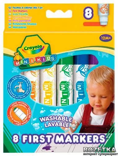 Широкие фломастеры Crayola легко смываемые 8 шт (8324) (5010065083240 ...