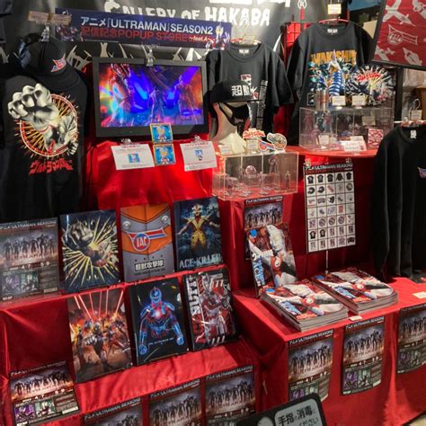 ★イベント情報★本日より墓場の画廊 東京・中野 にて【アニメ『ultraman』season2配信記念popup Store〜feat A〜】がスタート！ 墓場の画廊