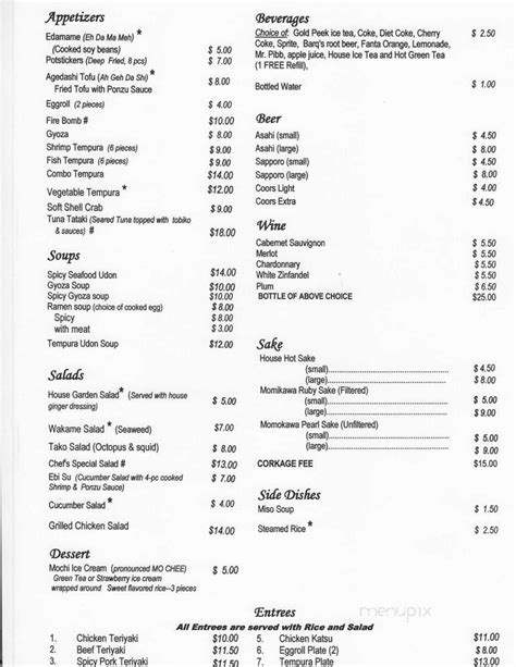 Menu Of Bonsai Teriyaki In Medford Or 97501