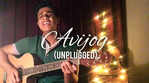 Avijog Unplugged Tanveer Evan Youtube Music