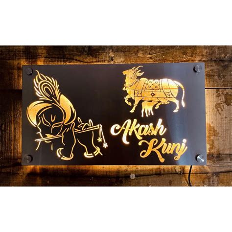 Krishna Stainless Steel Led Nameplate Divine Illumination