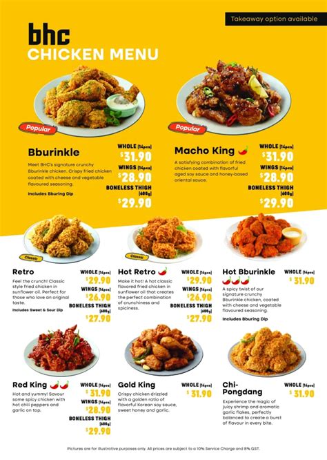 BHC Chicken Menu Singapore Prices & Promos Updated 2024