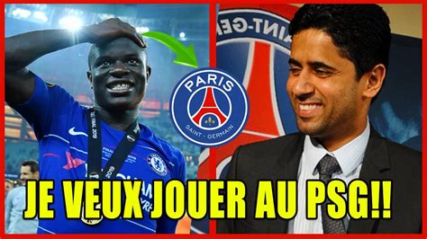 Urgent Les Fans Rendent Fous N Golo Kant Veut Jouer Au Psg L