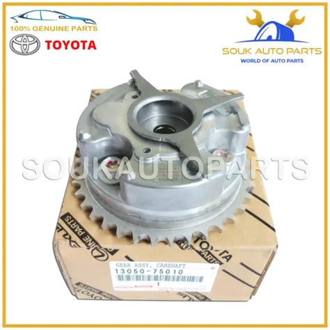 Genuine Toyota Camshaft Timing Gear Assy Runner