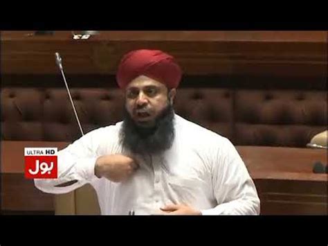 Sind Assembly By Allama Mufti Qasim Fakhri Ka Bht Jandaar Khitab By All