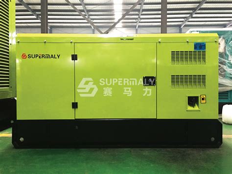 250kw Cummins 50hz Three Phase High Quality Diesel Generator China