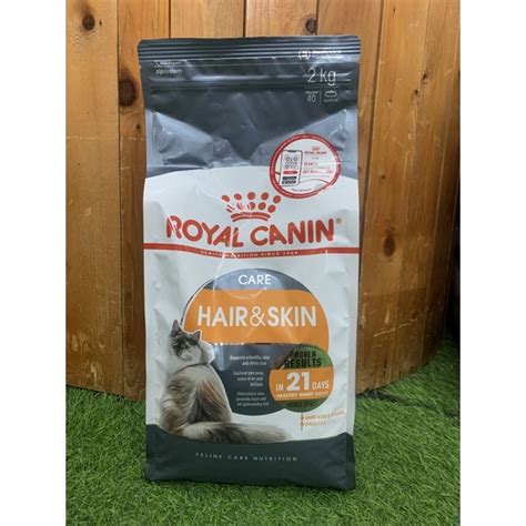 Royal Canin Hair Skin 2kg Shopee Malaysia