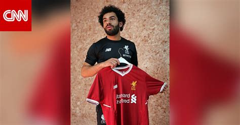 محمد صلاح يهدي قميصه لعمار طفل سوري مصاب بضمور عضلي Cnn Arabic