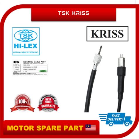 TSK KRISS SPEEDOMETER CABLE TALI METER RPM SPEEDO METER KABEL KABER