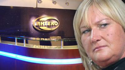 Жена Лужкова продает компанию «Интеко»