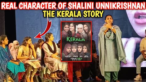 Story Of Real Shalini Unnikrishnan From THE KERALA STORY