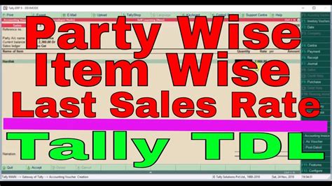 Party Wise Item Wise Last Sales Rate In Tally Last Sales Price Tdl