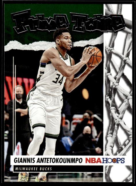 Giannis Antetokounmpo - Card Tracker