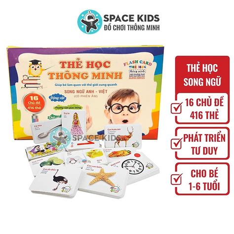 Đồ chơi giáo dục thẻ học thông minh Flash card song ngữ 16 chủ đề cho