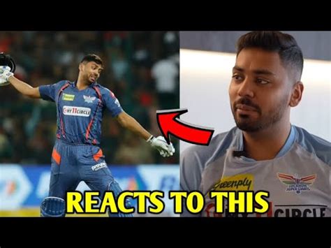 Avesh Khan Reacts To HELMET THROW Incident RCB Vs LSG Fight Avesh