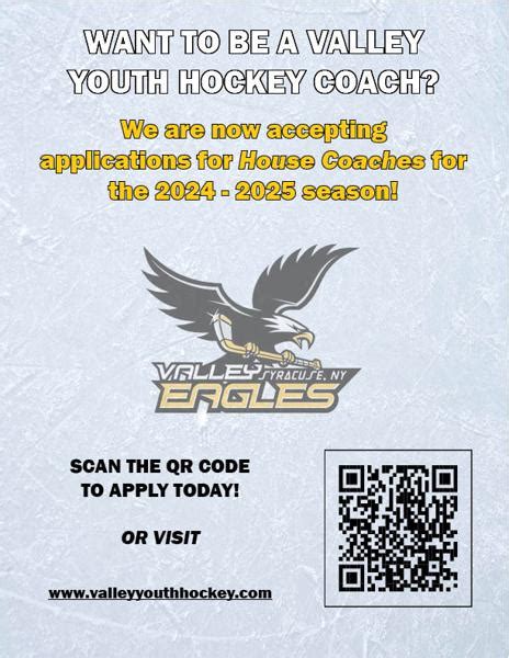 House Program Coaching Applications Season