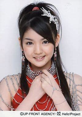 Official Photo Halopro Idol Morning Musume Morning Musume