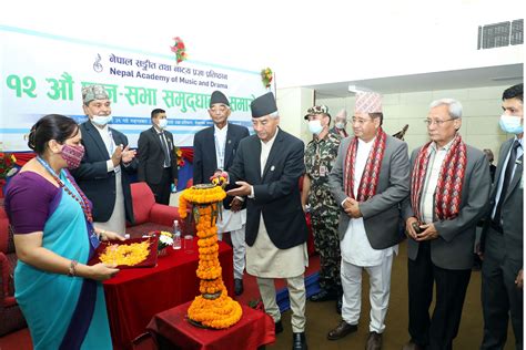 संस्कृतिसम्बन्धी हक अधिकारको पूर्णरुपमा कार्यान्वयन गर्ने प्रधानमन्त्रीको प्रतिबद्धता Himalaya