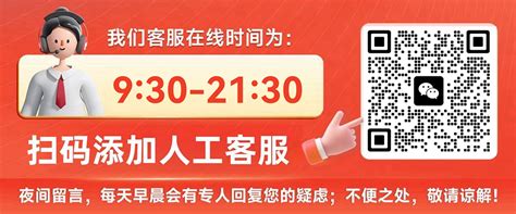 数据流量打开了为啥还没有网络？教你6种解决方法 好卡网