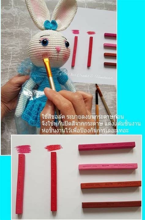 Ghim trên iepurasi amigurumi trong 2024 Charts