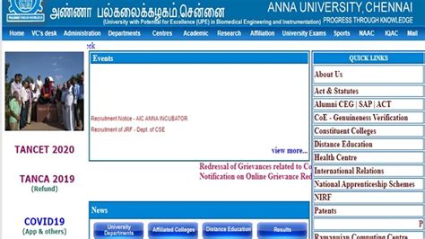 Anna University Recruitment 2020: Apply 25 Non Teaching Posts