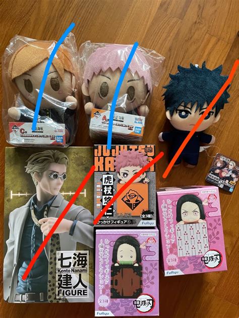 Jujutsu Kaisen Demon Slayer Figurines Plushies JJK KNY Kimetsu No