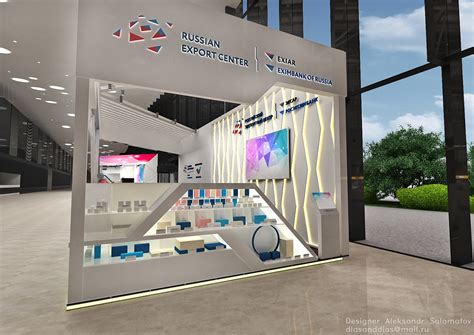 Russian Export Center on Behance