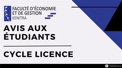 Avis à tous les étudiants Faculté d Economie et de Gestion