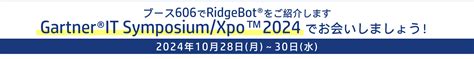 なぜ脆弱性管理からctemへと前進すべきか？