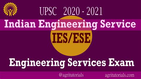 Electrical Engineering Syllabus UPSC ESE Paper 1 2 AGRI TUTORIALS